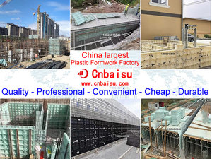 Ván khuôn nhựa cho ván khuôn nhựa bê tông cho xây dựng, ván khuôn nhựa tái sử dụng, ván khuôn nhựa PP ABS - Product Image 3