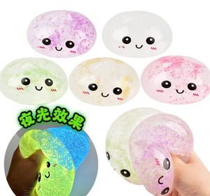 Luminous <b>Light</b> Steamer Bun <b>Toy</b> Squishy Relief Glow Dumpling Anti Stress Squeeze Dumplings Stress <b>Toy</b> Fidget <b>Sensory</b> Stress Ball - Product Image 6