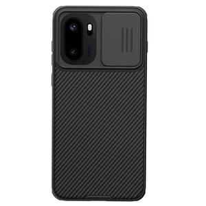 Étui de téléphone coulissant avec protection d'objectif d'appareil photo CamShield Pro en TPU+PC pour Oneplus ACE 66T - Product Image 2