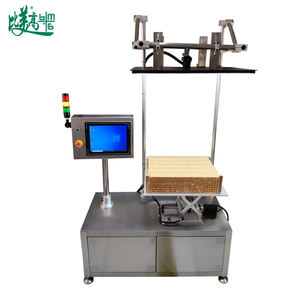 Sistema de Detección de Datos y Comparación de Bases de Datos en Logística, Escaneo de Códigos de Barras y Códigos QR, Colección Completa de Artículos de Almacén - Product Image 5