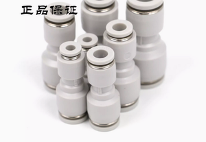 1 ชิ้น ใหม่ ข้อต่อตรง <span class=keywords><strong>PG106</strong></span> ของแท้ใหม่เอี่ยม PLC พร้อมส่ง - Product Image 1