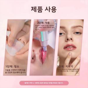 Отбеливающий крем для сосков - Product Image 5