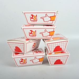 Caja Kraft para llevar para Togo, fideos chinos para llevar, materiales reciclados utilizados para sushi, azúcar, patatas fritas, embalaje - Product Image 3