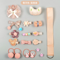 Lot d'accessoires pour cheveux pour enfants, pinces à cheveux, jolies nœud fleur, lapin, bébé