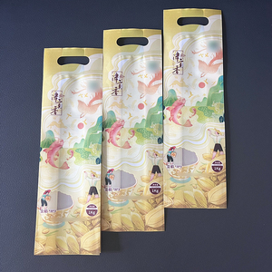 Sacs d'emballage alimentaire sous vide composites imprimés sur mesure, scellés sur quatre côtés, pochettes en plastique hermétiques pour l'emballage du riz, du blé, de <span class=keywords><strong>la</strong></span> <span class=keywords><strong>farine</strong></span> et des céréales - Product Image 4