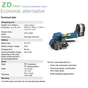 อัพเกรดเครื่องมือบรรจุอิฐ PP PET Bundling Tensioner สายรัดเครื่องมือห่อแบตเตอรี่แบบชาร์จไฟได้เครื่องรัดสายรัดไฟฟ้า