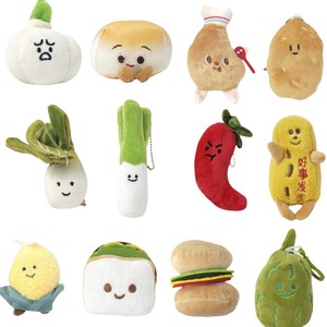 Oignon vert jouets en peluche cacahuète gingembre pin noix pomme de terre <span class=keywords><strong>melon</strong></span> amer maïs peluche poupé<span class=keywords><strong>e</strong></span> dessin animé peluches oreiller porte-clés cadeau - Product Image 2