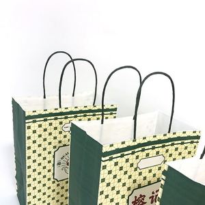 Sacs à lunch en papier kraft de haute qualité, imprimés sur mesure et recyclables, pour pizza, sushi, nouilles et salades, avec poignées en patch - Product Image 4