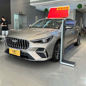 Nuove Auto Geely Emgrand 2026 5a Generazione Benzina 1.5L Berlina 5 Posti Ampio Spazio Guida a Sinistra Veicolo Automatico - Product Image 1