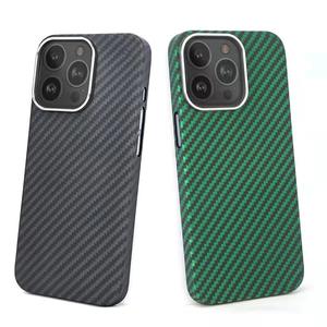 FY SPORT – <span class=keywords><strong>coque</strong></span> de téléphone en Fiber de <span class=keywords><strong>carbone</strong></span> <span class=keywords><strong>véritable</strong></span> de haute qualité pour <span class=keywords><strong>Iphone</strong></span> 14 pro max, housse de téléphone en Fiber d'aramide - Product Image 1
