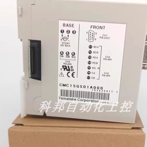 Module Ethernet CMC15GS01A000 pour passerelle de communication industrielle - Product Image 1