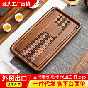 Bandeja de té de alta gama para uso doméstico, mesa de té integrada de bambú y madera 2025 con drenaje, bandeja grande para preparación en seco, bandeja de té. - Product Image 4