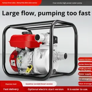 Benzine motor aluminiumlegering viertakt waterpomp 2-4 inch hoge druk grote capaciteit zelf-aanzuigende pomp - Product Image 4