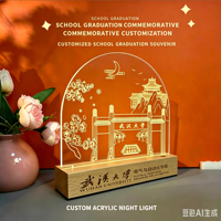 Veilleuse en acrylique personnalisée avec impression de forme sur mesure – Cadeau commémoratif DIY pour la remise des diplômes des écoles et jardins d'enfants