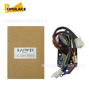 Populace J315 Automatic Voltage Regulator For <b>Gasoline</b> Generator Rectifier Module AVR Board Made In China - Product Image 2
