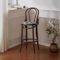 Tabouret de bar rétro en bois massif, style nordique du milieu du siècle, imprimé, pour îlot de cuisine, café et maison
