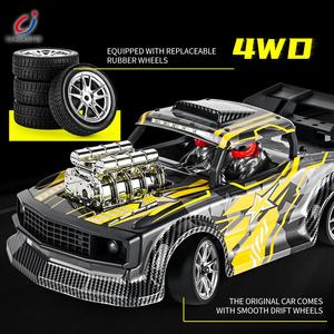 Hengji-<span class=keywords><strong>coche</strong></span> de carreras a control remoto para niños y adultos, juguete de alta velocidad de <span class=keywords><strong>70</strong></span> <span class=keywords><strong>km</strong></span>/<span class=keywords><strong>h</strong></span>, sin escobillas para niños 1/16 4wd - Product Image 4