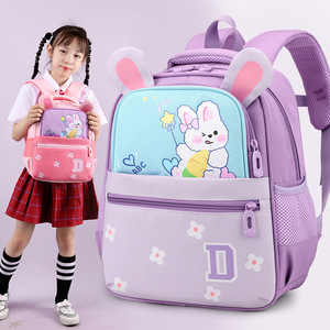 Nouveaux cartables pour enfants, jardin d'enfants éclaircissant les épaules et protégeant la colonne vertébrale - Product Image 2