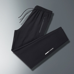 <span class=keywords><strong>Pantalon</strong></span> de jogging décontracté pour homme grande <span class=keywords><strong>taille</strong></span>, noir, respirant, extensible, avec poches zippées et <span class=keywords><strong>taille</strong></span> élastique à cordon de serrage - Product Image 2