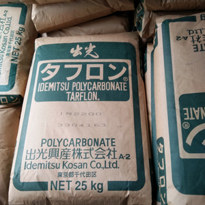 Huile à Haute Viscosité Moyenne Idemitsu PC V2500R du Japon, Convient aux Applications Automobiles Composants Électroniques/Électriques - Product Image 3