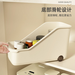Plastic Storage <b>Box</b> 18L With Wheels For Kitchen Cabinet Organizer - Product Image 1