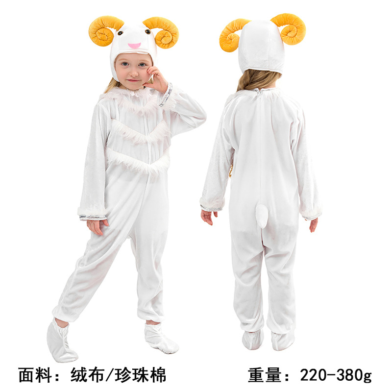 C823 Mouton
