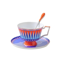 Coffret Cadeau Tasses à Café en Porcelaine Rétro Luxe Léger, Motif Géométrique, Durable, Assiettes Assorties pour le Thé de l'Après-midi, Idéal pour les Couples