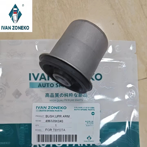 IVANZONEKO nouvelle douille de bras de commande supérieur avant pour TOYOTA pour HILUX pour VIGO pour FORTUNER 48632-34010 48632-0K040 - Product Image 1
