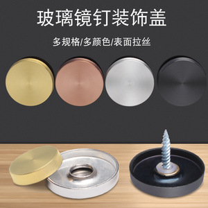 Miroir décoratif Jin Aoding en acier inoxydable brossé, style moderne et simple, pour la décoration de la maison 001 - Product Image 4