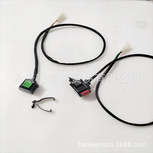 Square Waterproof <b>Engine</b> Stop Switch for Off-Road <b>Motorcycles</b> and ATVs - Product Image 2