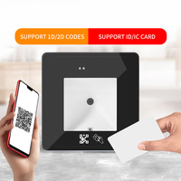 Lecteur de codes-barres sans fil 1D 2D QR Code R35, lecteur de codes-barres, lecteur de codes QR, contrôleur d'accès