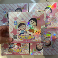 Paket Kartu Periferal Anime Otentik Resmi Kartu Koleksi Waktu Chibi Maruko-chan Paket Hati Asli Seri 1 2
