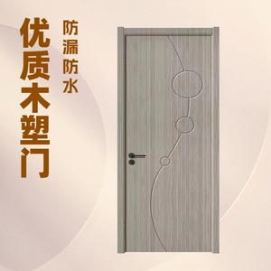Puerta Interior Moderna de Madera Clara con Acabado Simple SFW 002, Aislamiento Acústico, Apertura Plana, Manual, Completa - Product Image 1