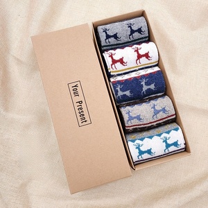 Lot de 5 paires de chaussettes blanches formelles pour hommes, chaussettes de bureau quotidiennes à motif Argyle, chaussettes de bureau <span class=keywords><strong>en</strong></span> <span class=keywords><strong>laine</strong></span> <span class=keywords><strong>en</strong></span> boîte - Product Image 6