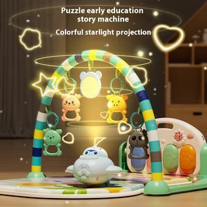 Estante de plástico educativo para educación temprana para bebés recién nacidos y juguetes de <span class=keywords><strong>Piano</strong></span> para pies para bebés de 0 a 6 meses - Product Image 1