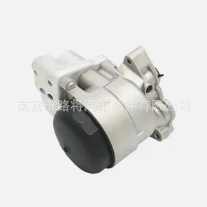Conjunto inferior del filtro de aceite BMW 11427508966 de aluminio para X3 X1 E82 528i, pieza de repuesto - Product Image 5