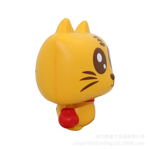 Juguete Sensorial de Espuma Kimi Pu para Niños de 2 a 4 Años, Unisex, para Regalo - Product Image 3