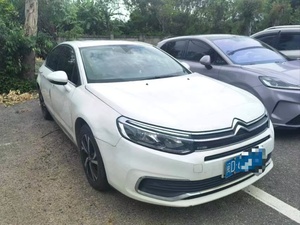 Berline d'occasion à <span class=keywords><strong>prix</strong></span> réduit à vendre Citroën <span class=keywords><strong>C5</strong></span> <span class=keywords><strong>2017</strong></span> 1.6THP 350THP Finition Luxe Émissions Euro VI Volant à Gauche Transmission Automatique - Product Image 2