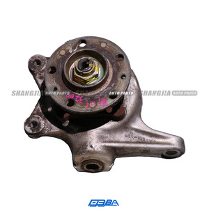 Car <b>Steering</b> <b>System</b> Durable Aluminum Silver Front Horn For Maserati Coupé GT3200 2004 197764 - Product Image 3