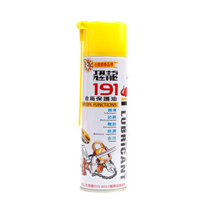 Aceite de Protección Metálica Puff Dino 191, 420 ml, Lubricante Industrial Antioxidante para Maquinaria y Equipos - Product Image 5