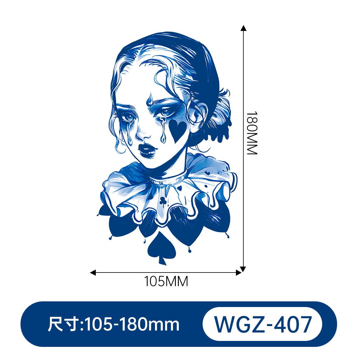 WGZ-407