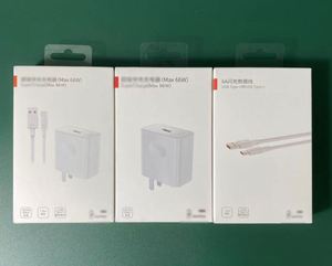 66W Super Fast Charging USB Wall Charger for Huawei Mate 60Pro Power <b>Adapter</b> Mobile Phone Fast Charging Head - Product Image 6