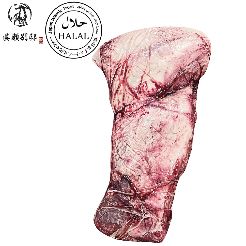 Halal High Quality Front Shank Frozen Wagyu Beef Importer Meat Price