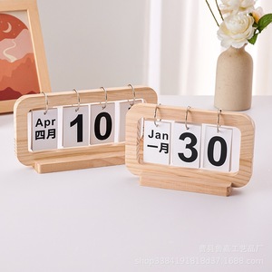 Wooden Desk <b>Calendar</b> Solid Wood Page Turning <b>Calendar</b> Table <b>Calendar</b> Desktop Decoration Artistic Furnishing - Product Image 4