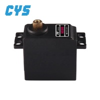 CYS S0300 迷你 GPS 遥控高安全性微型机器人直升机固定翼飞机 GPS 机器人船金属电机组件