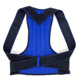 อุปกรณ์แก้ไขท่าทางสำหรับผู้ใหญ่ ป้องกันหลังค่อม รองรับหลัง - Product Image 2