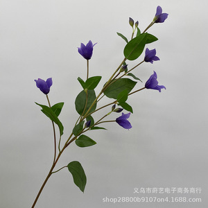 Fleurs artificielles en soie Shiyi, clématites bleues, roses, blanches, décoration de mariage, accessoires d'intérieur et d'extérieur, vigne légère, arrangement floral - Product Image 5