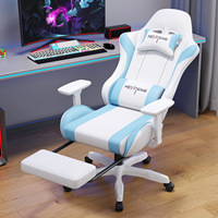 Chaise de jeu pour ordinateur en cuir PU Anji de haute qualité, pivotante, avec vérin à gaz à 3 positions, design ergonomique