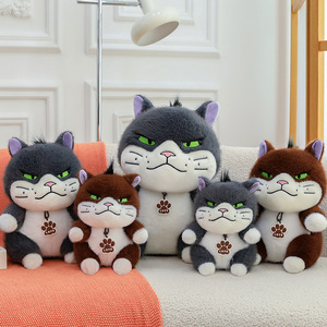 Gato de peluche Kawaii, Gato Negro esponjoso, ojos grandes, juguetes para gatos, Animal de peluche suave - Product Image 4