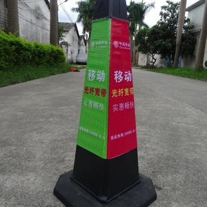 Cône de signalisation routière carré en mousse EVA noire de 720 mm, cônes de barricade routière en PVC haute visibilité, barrière de sécurité réfléchissante - Product Image 6